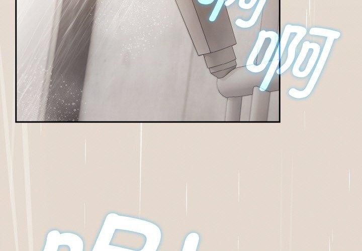 第14话 - 第3.jpg页