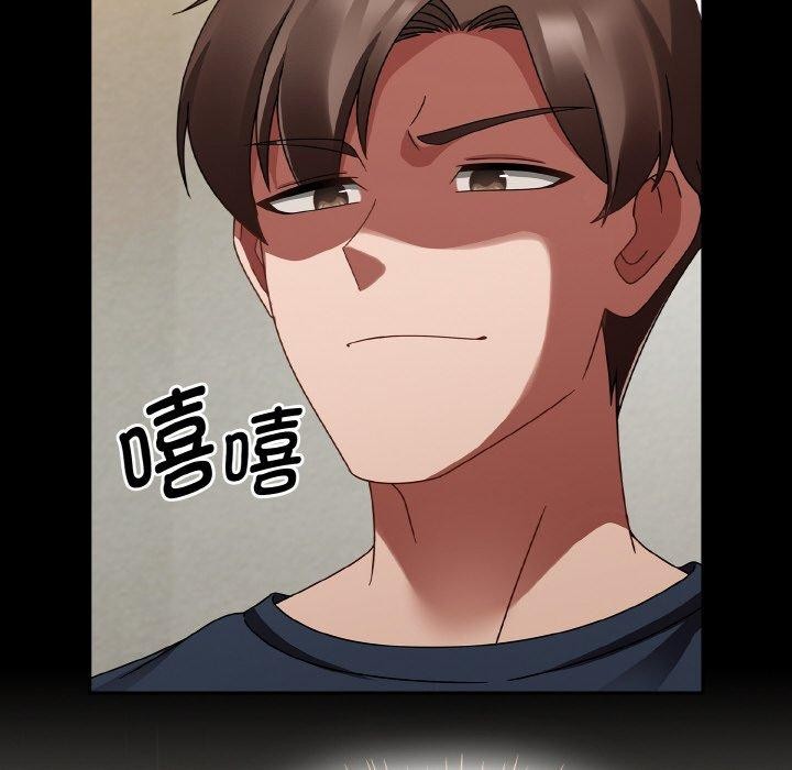 第14话 - 第24.jpg页