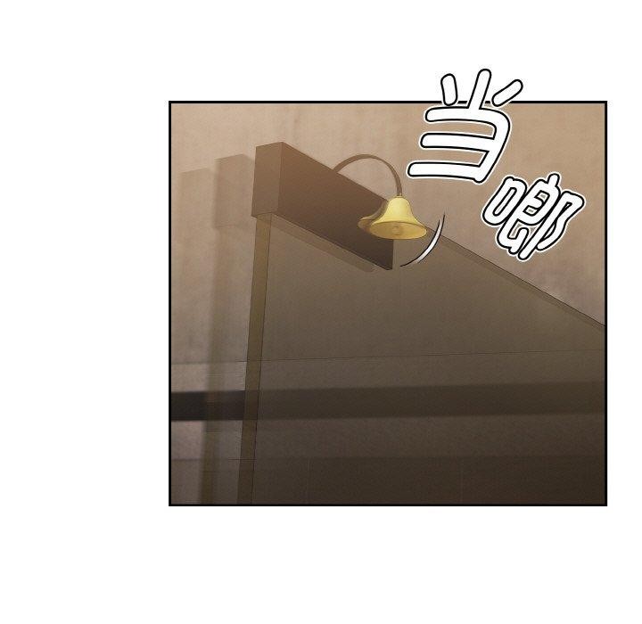 第14话 - 第41.jpg页