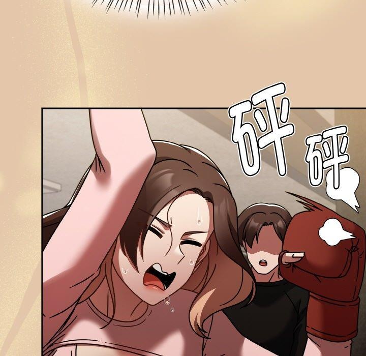 第14话 - 第59.jpg页