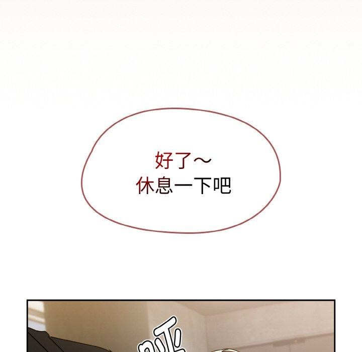 第14话 - 第62.jpg页