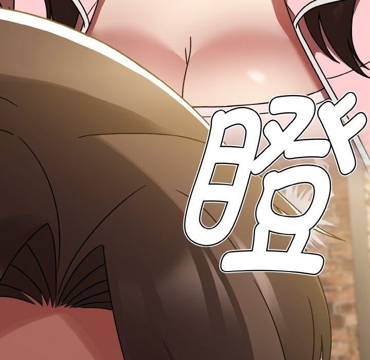 第14话 - 第96.jpg页