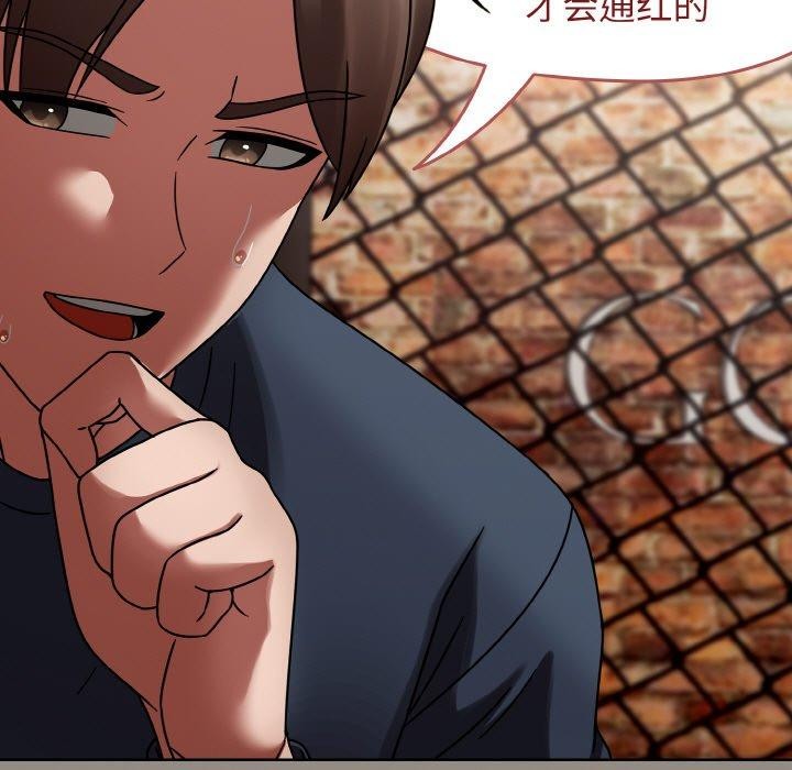 第14话 - 第109.jpg页
