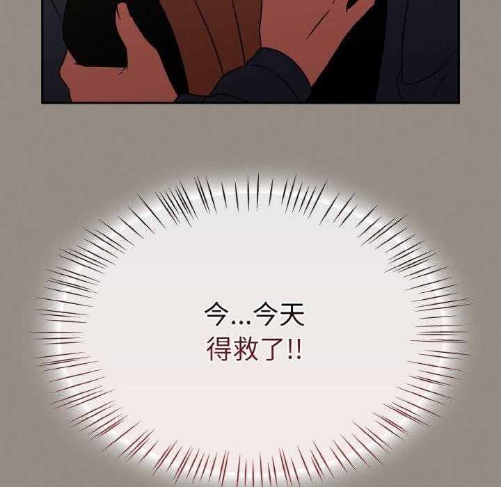 第14话 - 第126.jpg页