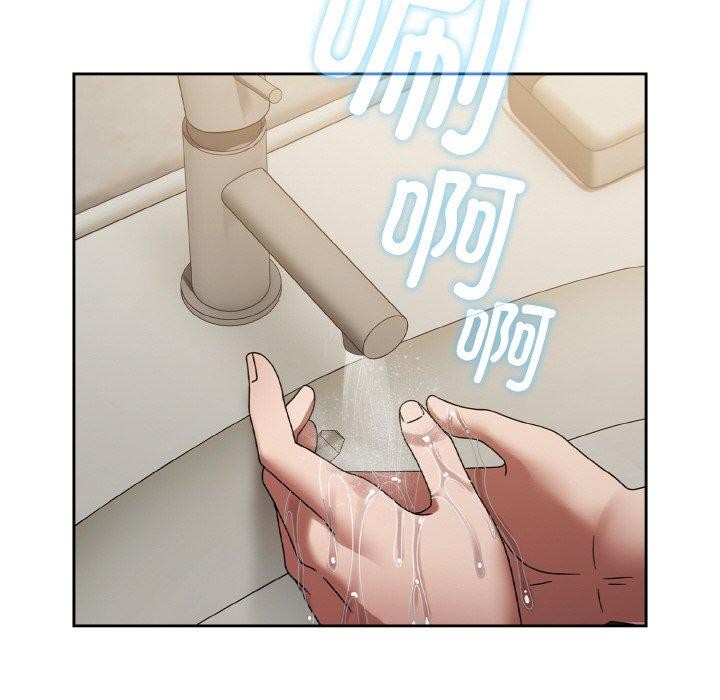 第14话 - 第146.jpg页