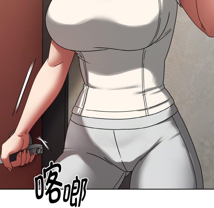 第14话 - 第171.jpg页