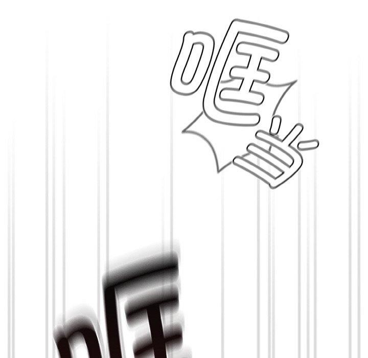第14话 - 第174.jpg页