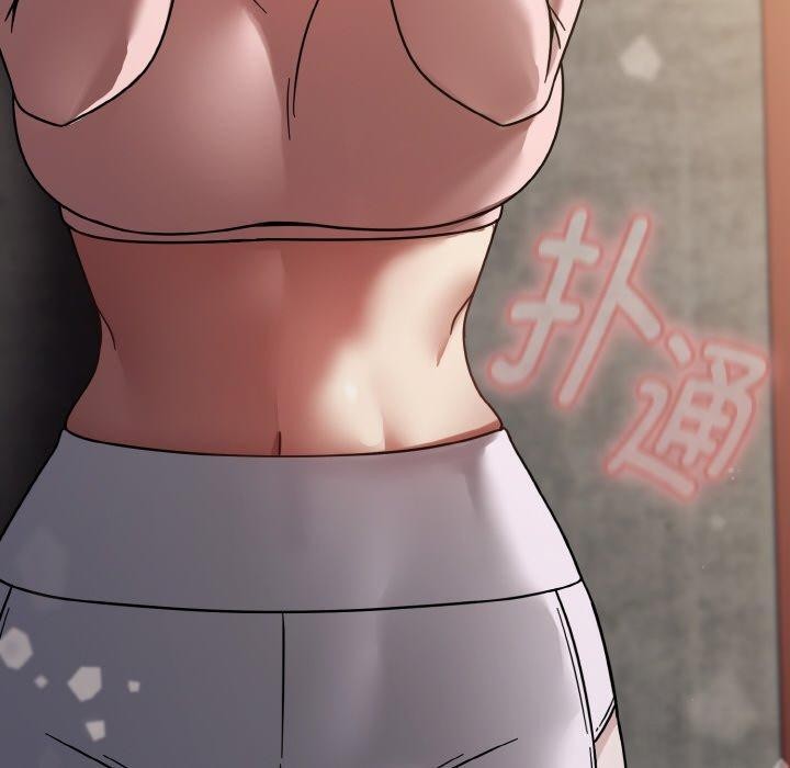 第14话 - 第190.jpg页
