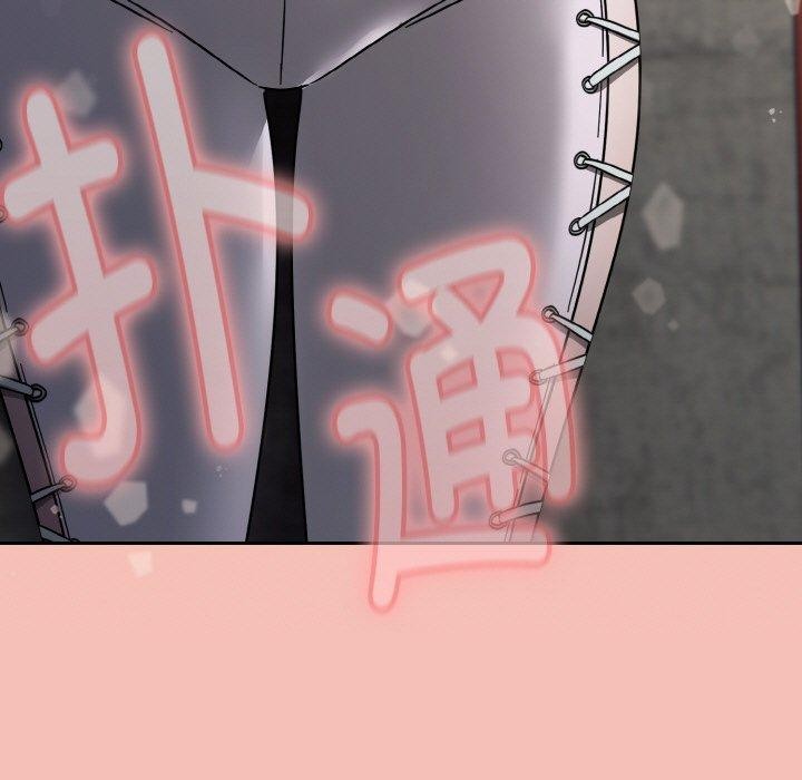第14话 - 第191.jpg页