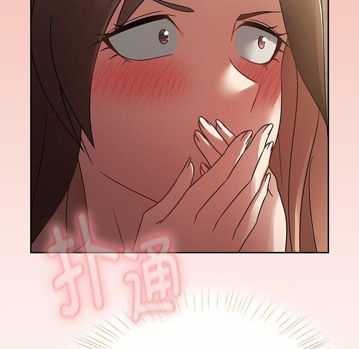 第14话 - 第193.jpg页
