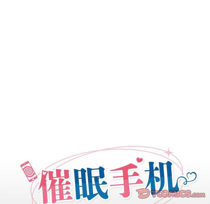 第11话 - 第21.jpg页