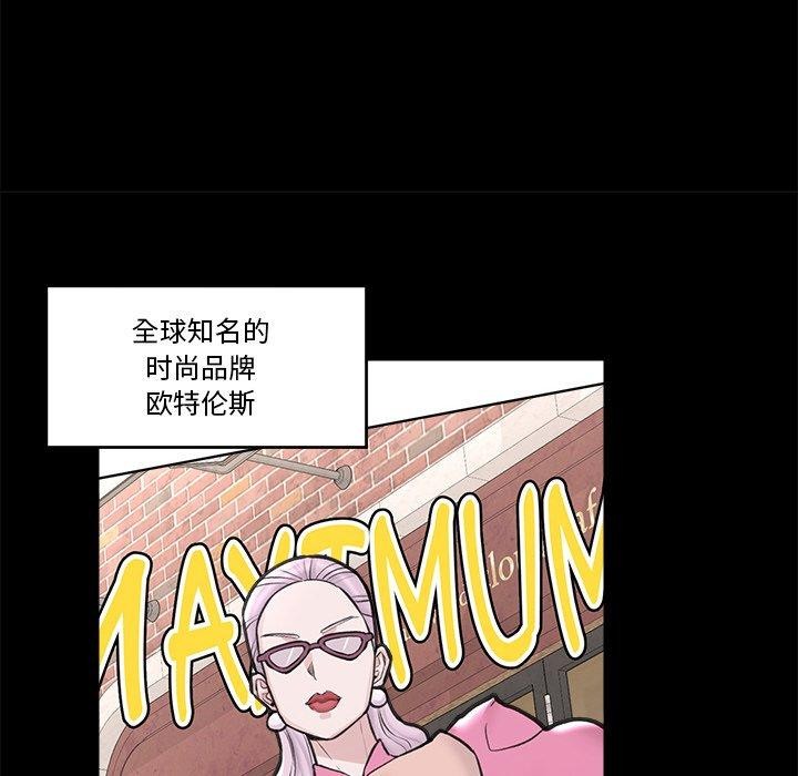 第11话 - 第35.jpg页