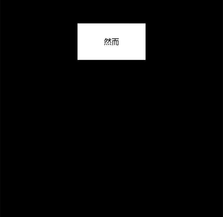 第11话 - 第46.jpg页