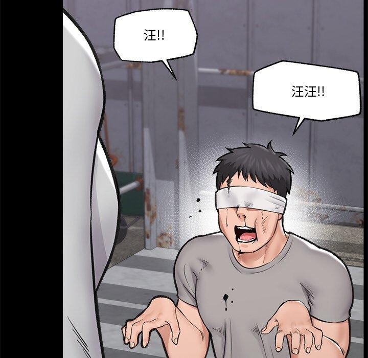第11话 - 第108.jpg页