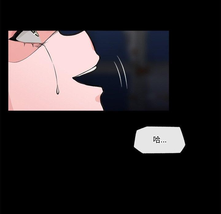 第11话 - 第112.jpg页