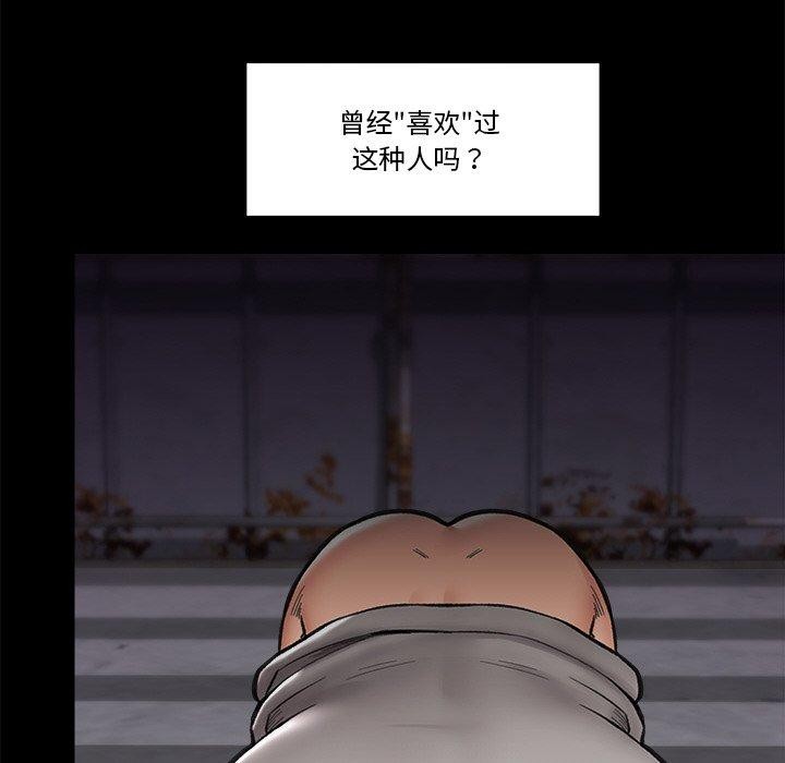第11话 - 第124.jpg页
