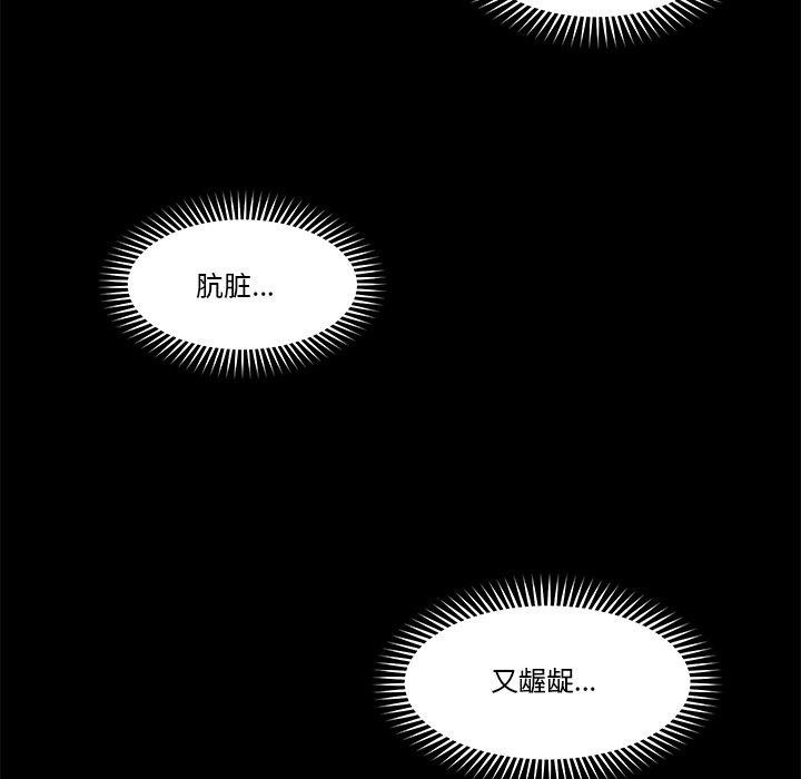 第11话 - 第126.jpg页