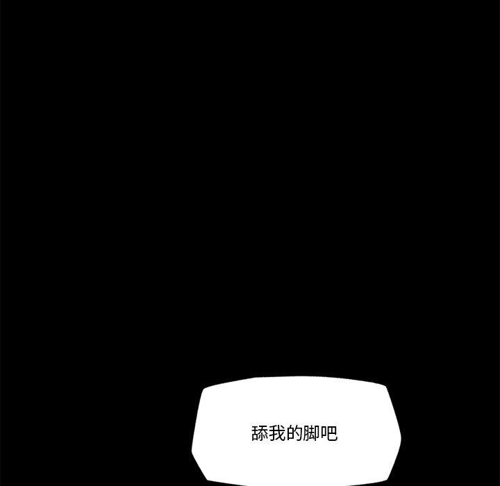 第11话 - 第131.jpg页