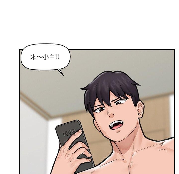 第11话 - 第155.jpg页