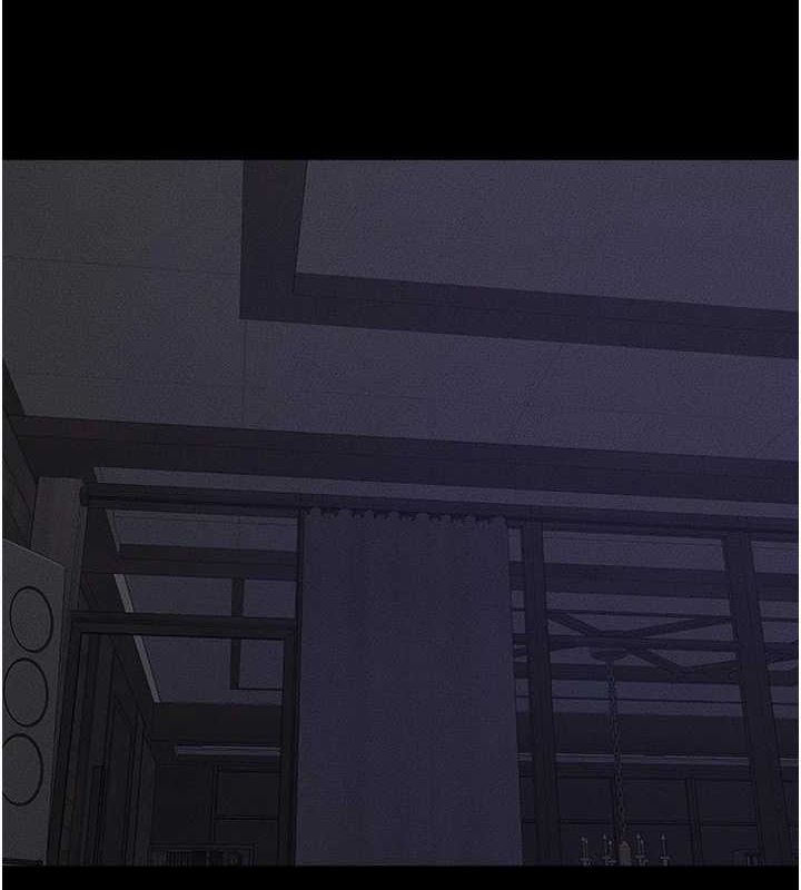 第64话-人体鲜奶油蛋糕 - 第3.jpg页