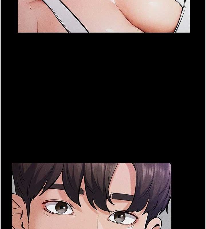 第64话-人体鲜奶油蛋糕 - 第24.jpg页