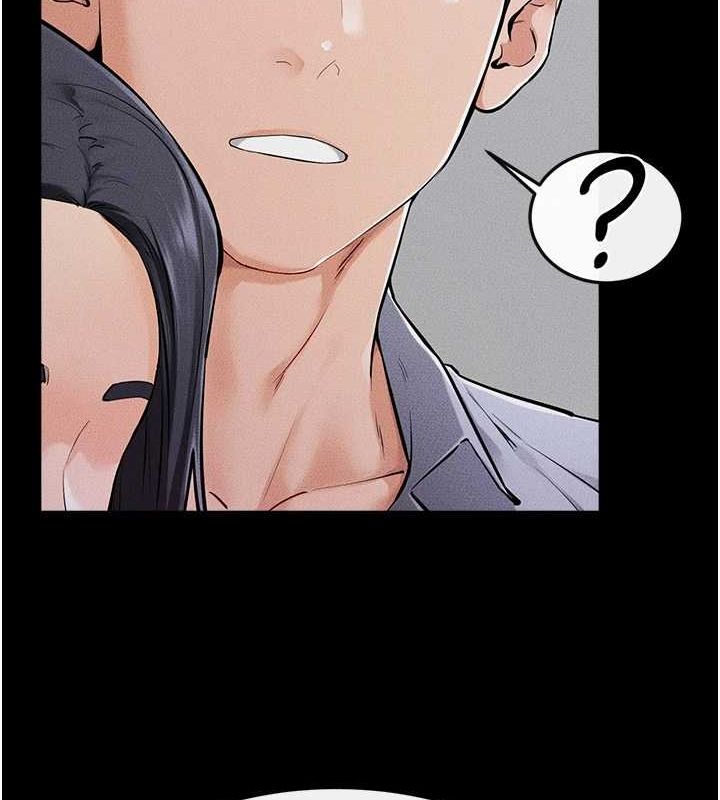第64话-人体鲜奶油蛋糕 - 第25.jpg页