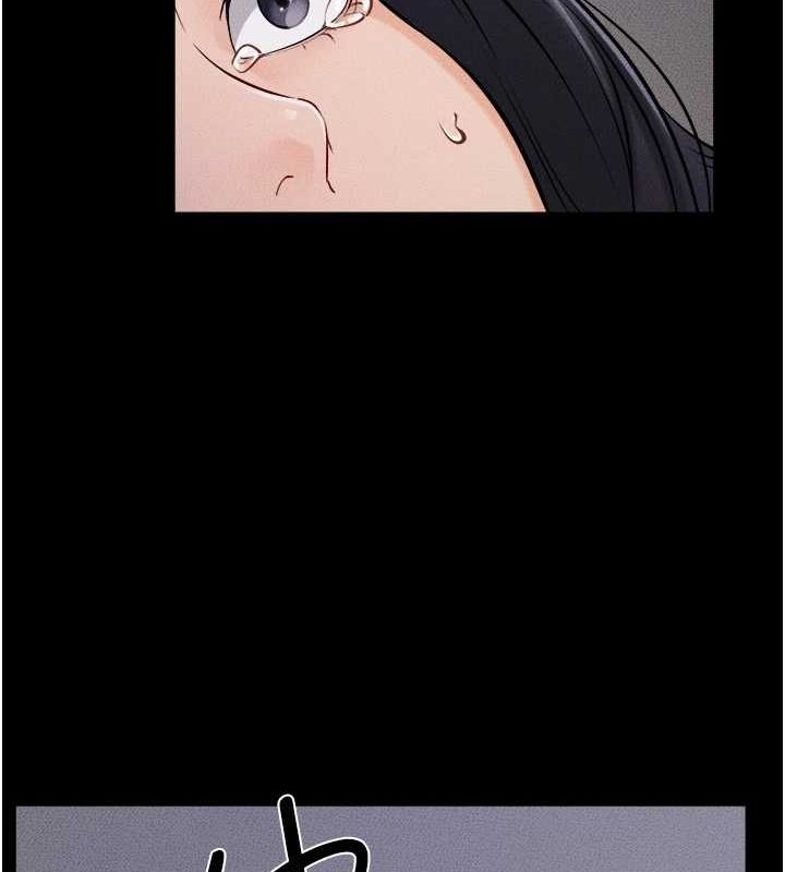 第64话-人体鲜奶油蛋糕 - 第107.jpg页