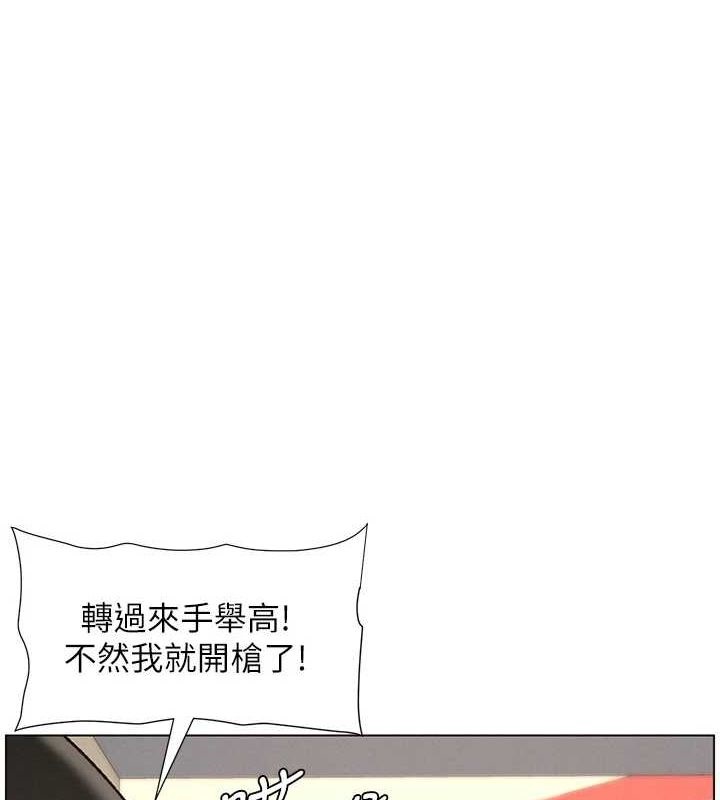 第50话-深夜偷敲醉妹房门... - 第1.jpg页