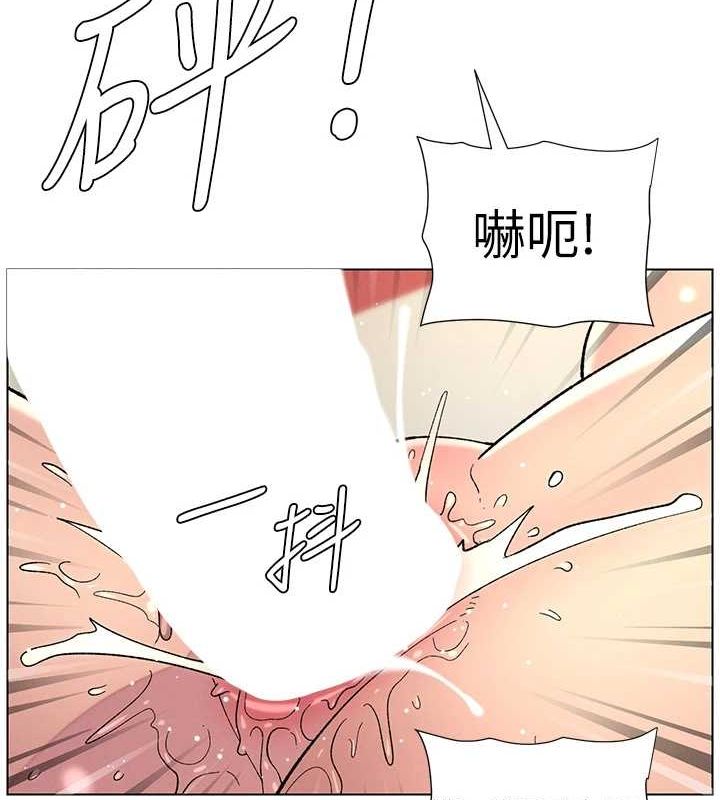 第50话-深夜偷敲醉妹房门... - 第6.jpg页