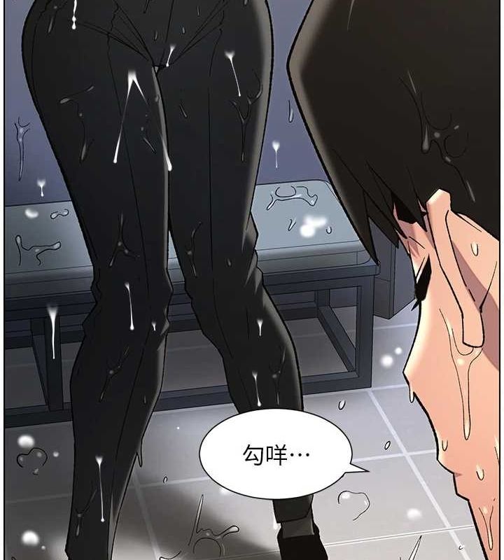 第50话-深夜偷敲醉妹房门... - 第26.jpg页