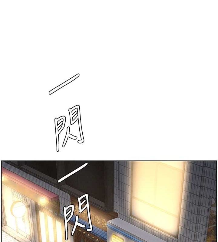 第50话-深夜偷敲醉妹房门... - 第28.jpg页