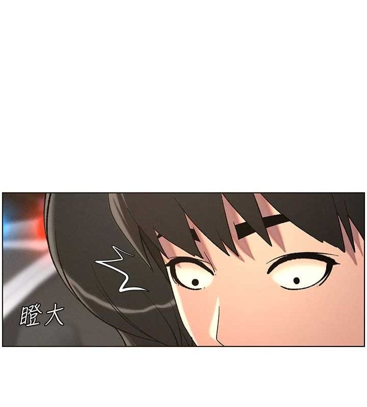 第50话-深夜偷敲醉妹房门... - 第37.jpg页