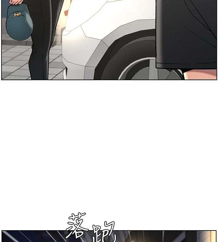 第50话-深夜偷敲醉妹房门... - 第40.jpg页