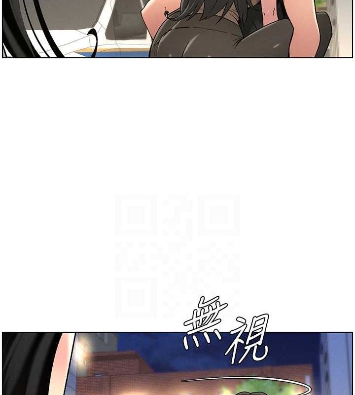 第50话-深夜偷敲醉妹房门... - 第46.jpg页