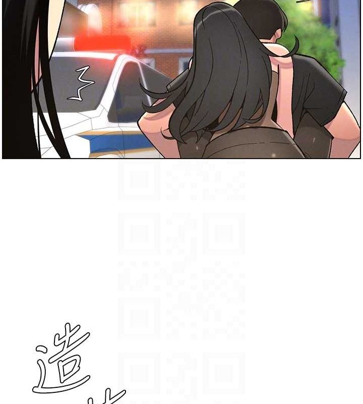 第50话-深夜偷敲醉妹房门... - 第47.jpg页