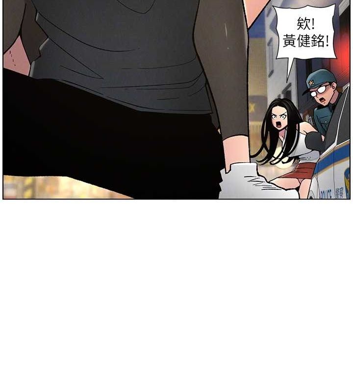 第50话-深夜偷敲醉妹房门... - 第49.jpg页