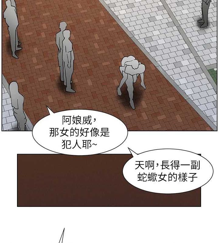 第50话-深夜偷敲醉妹房门... - 第51.jpg页