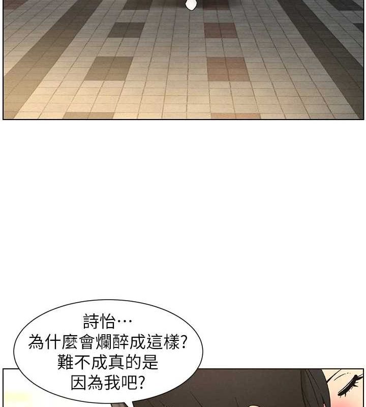 第50话-深夜偷敲醉妹房门... - 第56.jpg页