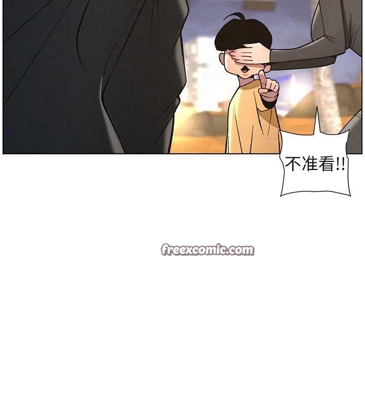 第50话-深夜偷敲醉妹房门... - 第64.jpg页