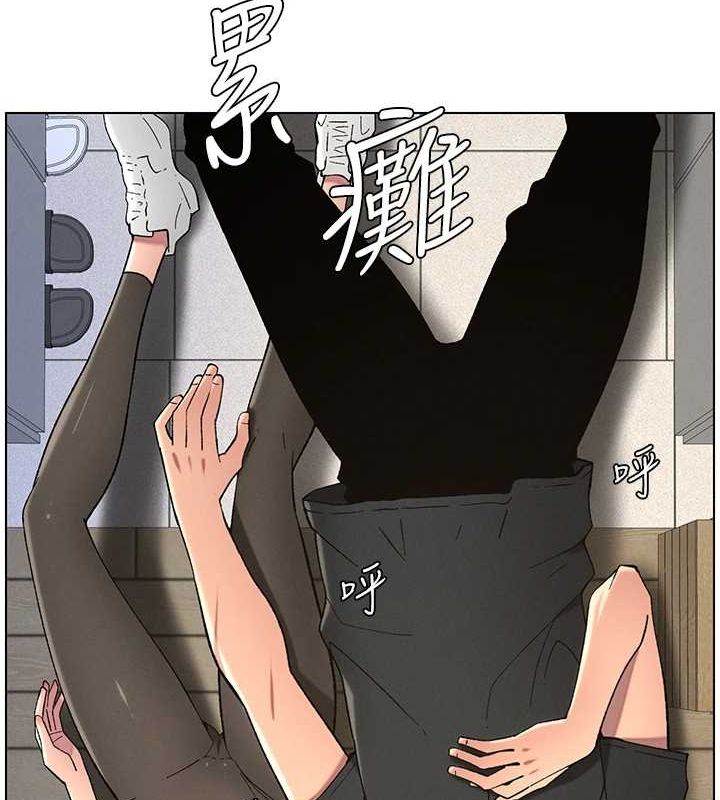 第50话-深夜偷敲醉妹房门... - 第71.jpg页
