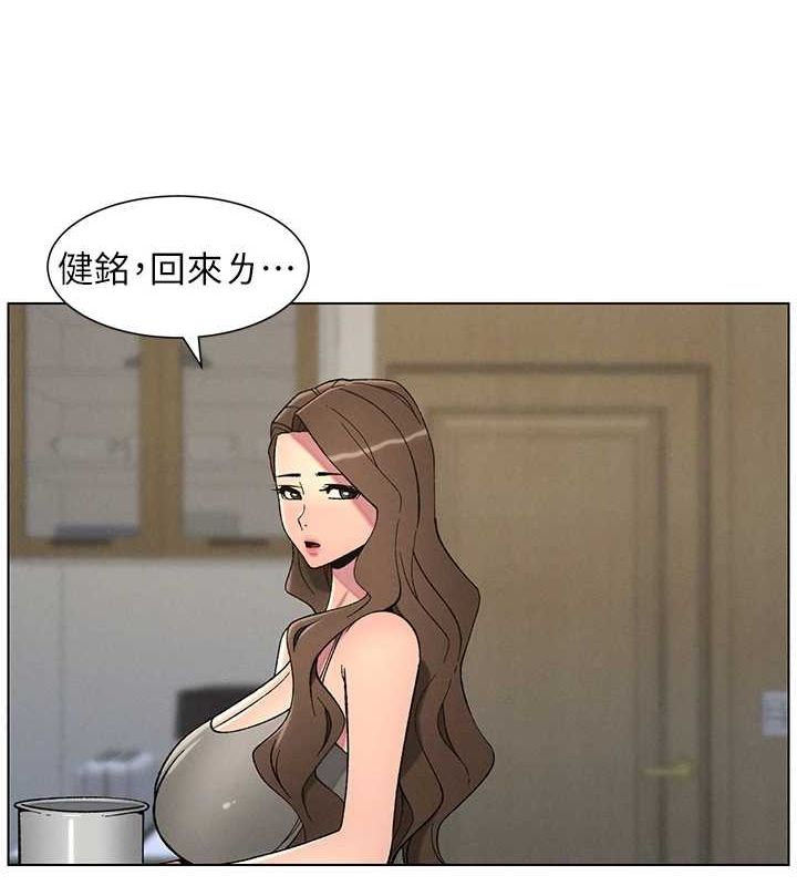 第50话-深夜偷敲醉妹房门... - 第73.jpg页