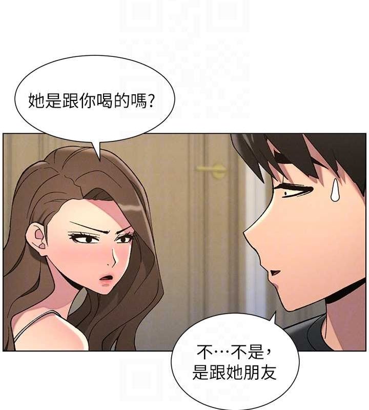第50话-深夜偷敲醉妹房门... - 第78.jpg页