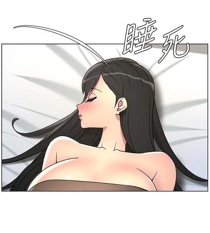 第50话-深夜偷敲醉妹房门... - 第81.jpg页