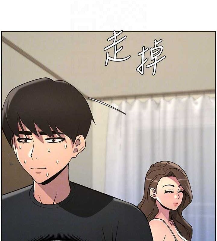 第50话-深夜偷敲醉妹房门... - 第92.jpg页