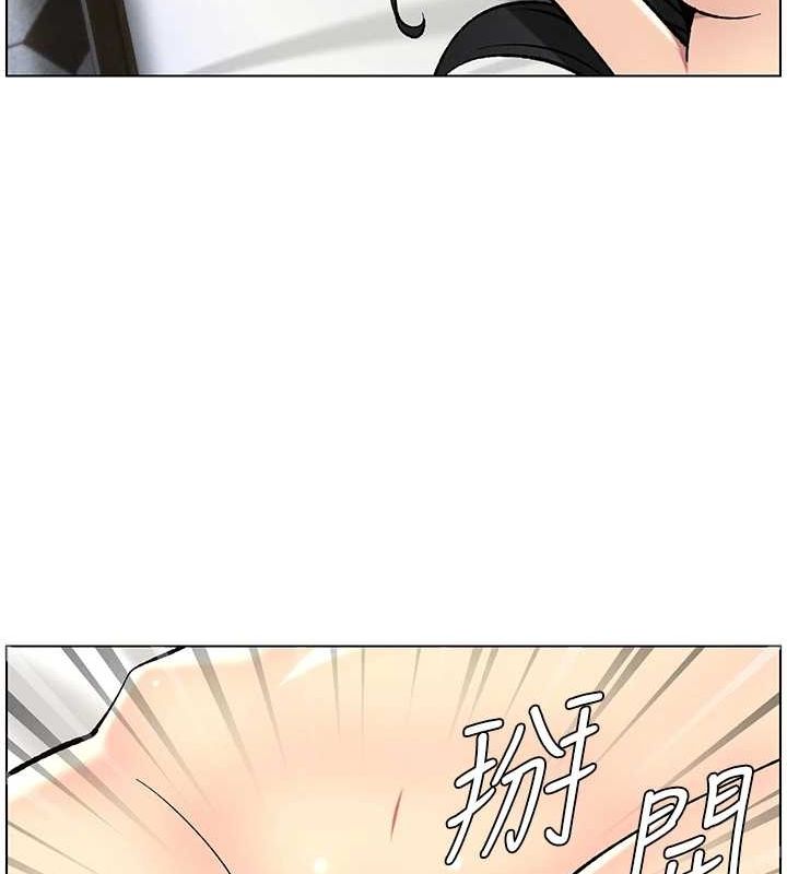 第50话-深夜偷敲醉妹房门... - 第97.jpg页