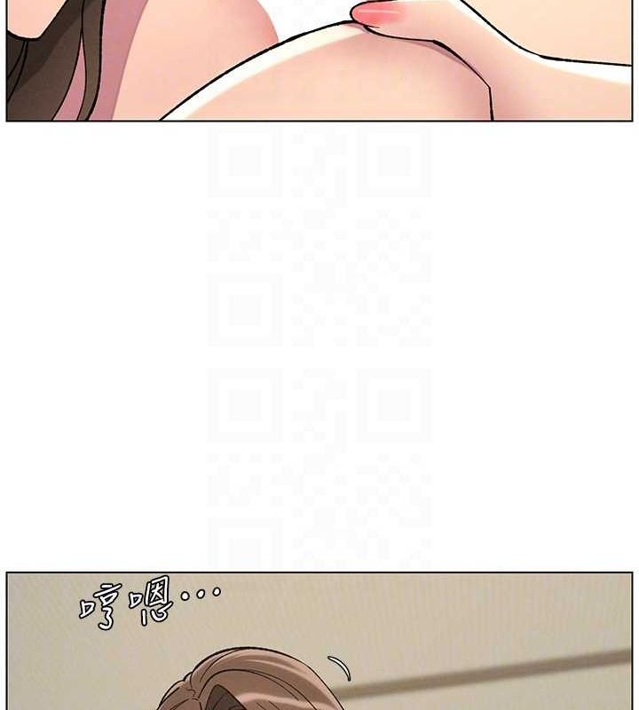 第50话-深夜偷敲醉妹房门... - 第101.jpg页