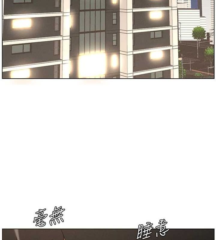 第50话-深夜偷敲醉妹房门... - 第105.jpg页