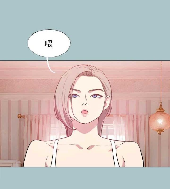 第33话-在野外被轮姦 - 第10.jpg页