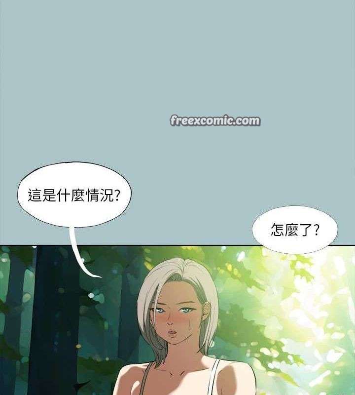 第33话-在野外被轮姦 - 第16.jpg页