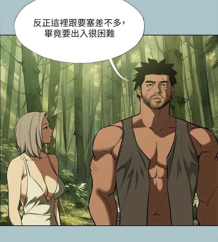第33话-在野外被轮姦 - 第36.jpg页
